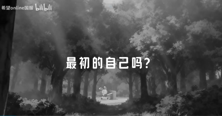 图片[1]-时代在变，希望不变——《希望ol》年度资料片“失落神庙”即将上线-乐久游-我爱你游戏(521yx.cn)