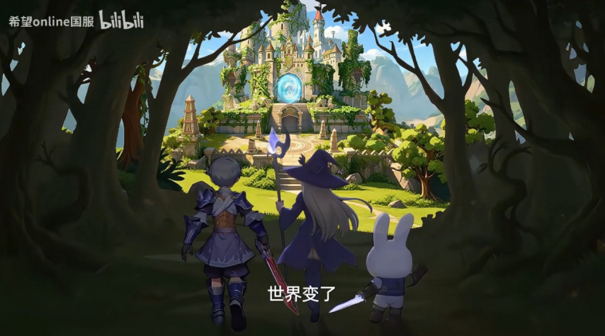 图片[10]-时代在变，希望不变——《希望ol》年度资料片“失落神庙”即将上线-乐久游-我爱你游戏(521yx.cn)