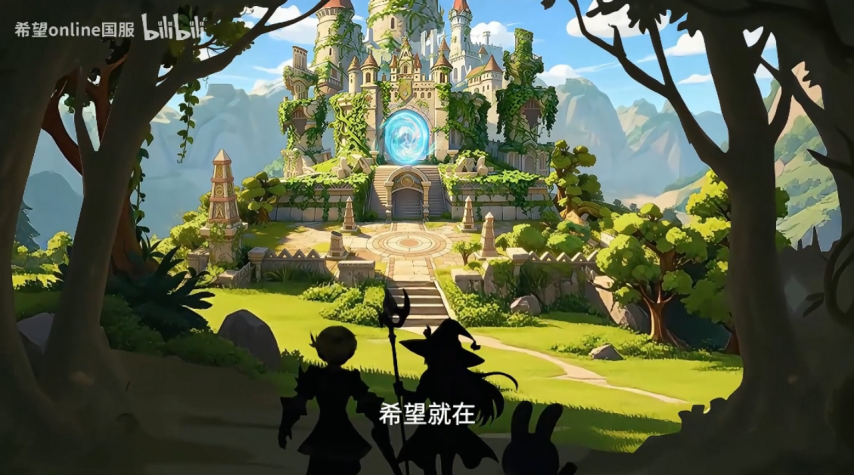 图片[11]-时代在变，希望不变——《希望ol》年度资料片“失落神庙”即将上线-乐久游-我爱你游戏(521yx.cn)