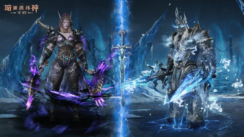 图片[9]-哀伤之颅归来！《暗黑破坏神：不朽》×《魔兽世界》联动再度开启-乐久游-我爱你游戏(521yx.cn)