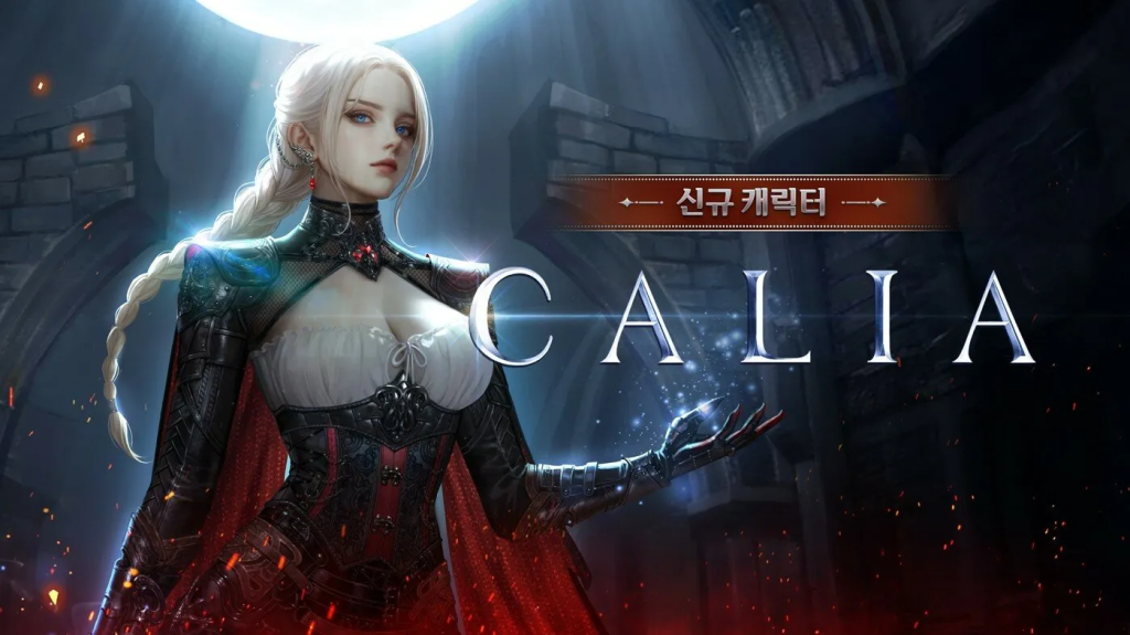 图片[1]-推出全新英雄！《洛奇英雄传》公开冬季更新内容-乐久游-我爱你游戏(521yx.cn)